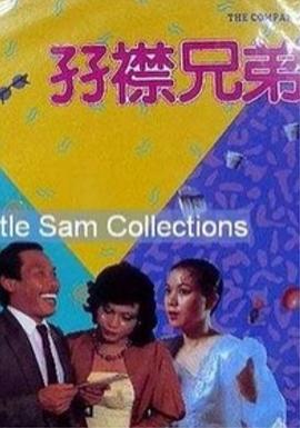 国内成人啪啪网站