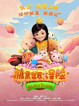 在线亚洲国产精品区