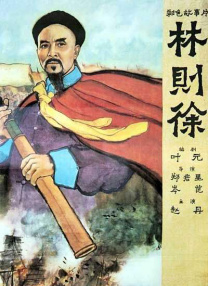 在线亚洲国产精品区